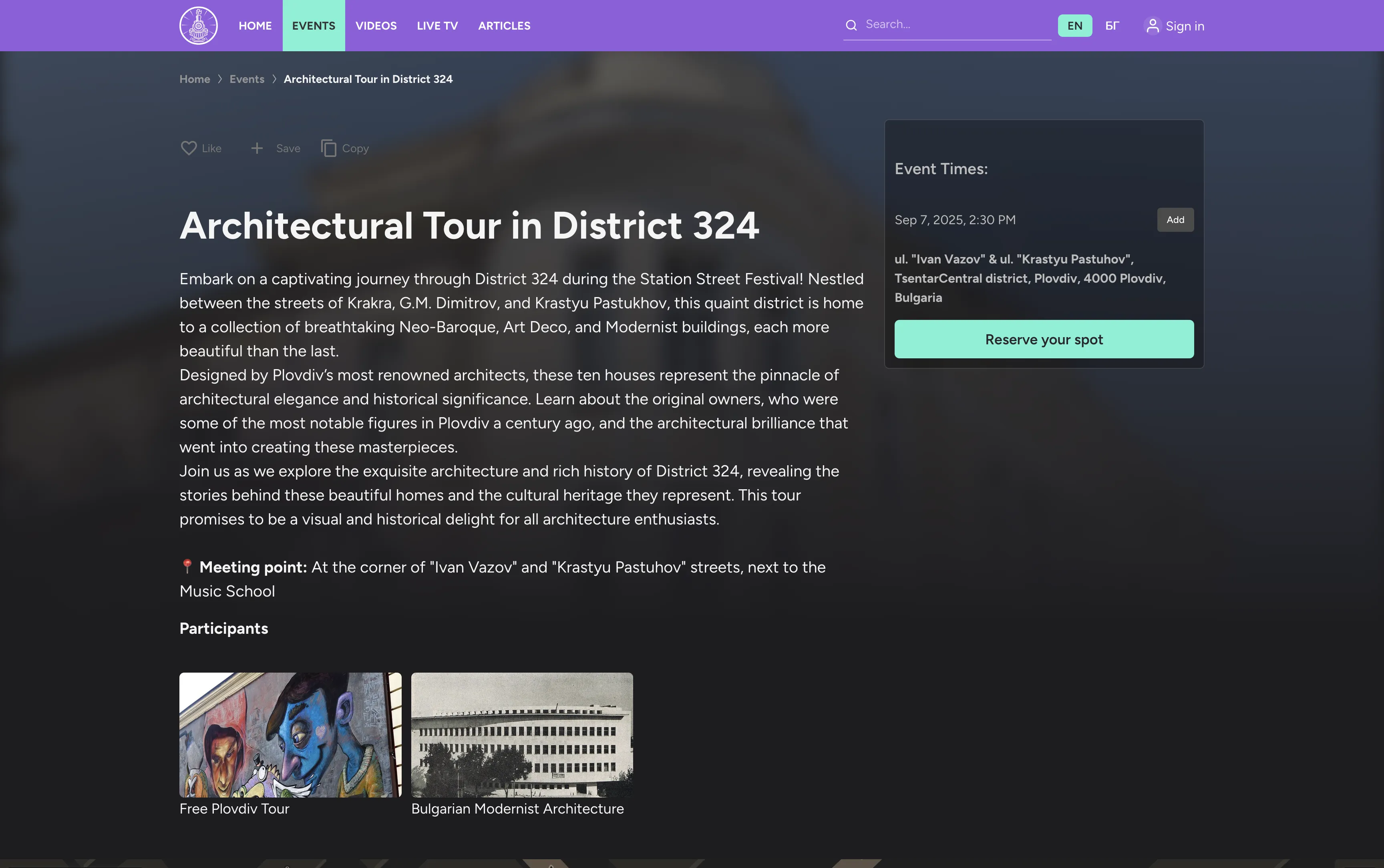 Station Street event page for an architectural tour, with event times and reservations Station Street event page for an architectural tour, with event times and reservations