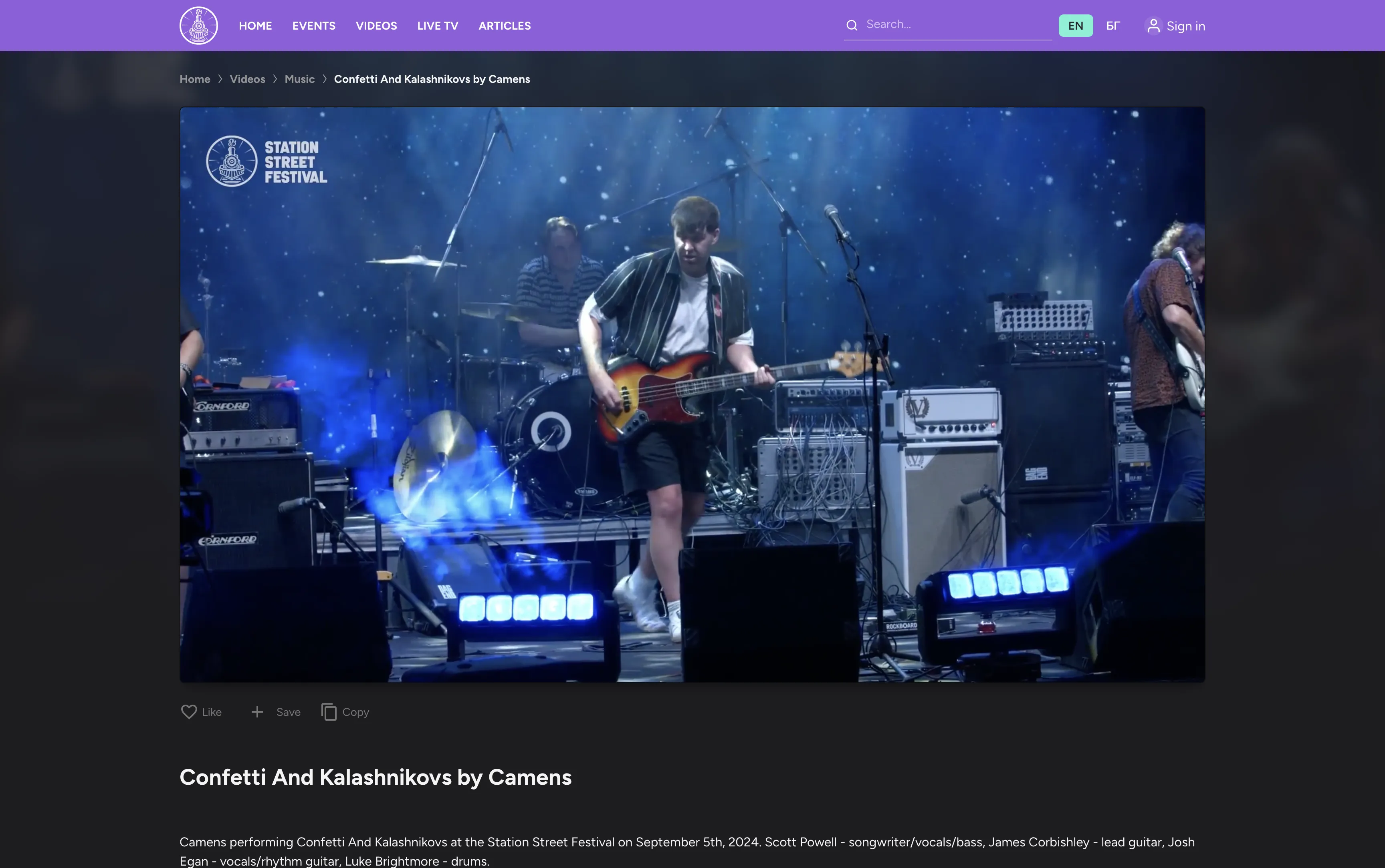 Station Street video page with a recorded festival performance by Camens Station Street video page with a recorded festival performance by Camens